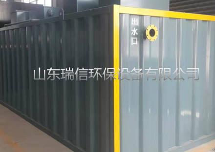 一體化生活污水處理設備如何定期保養和維修？