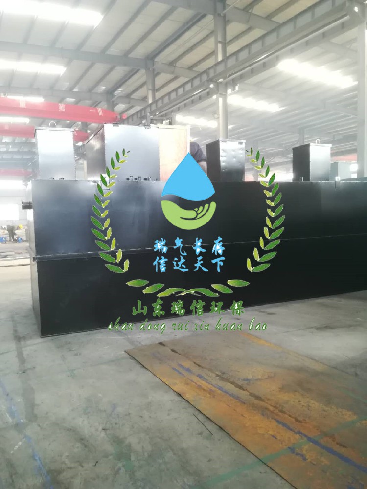 MBR技術(shù)污水處理設(shè)備廠家，高效凈水新選擇