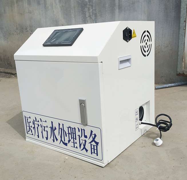 小型污水處理設備-小型污水處理設備多少錢？