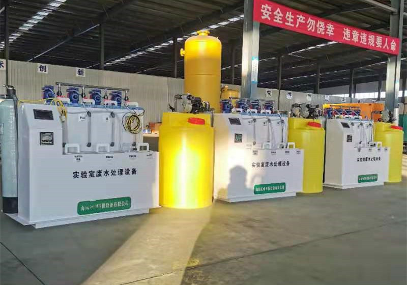專科醫院污水處理設備-醫院污水處理設備多少錢？
